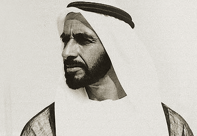 Official portrait of His Highness Late Sheikh Zayed Bin Sultan Al Nahyan